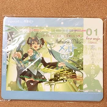 Amazon.co.jp: 【】○初音○ミク○メルト○melt○VOCALOID